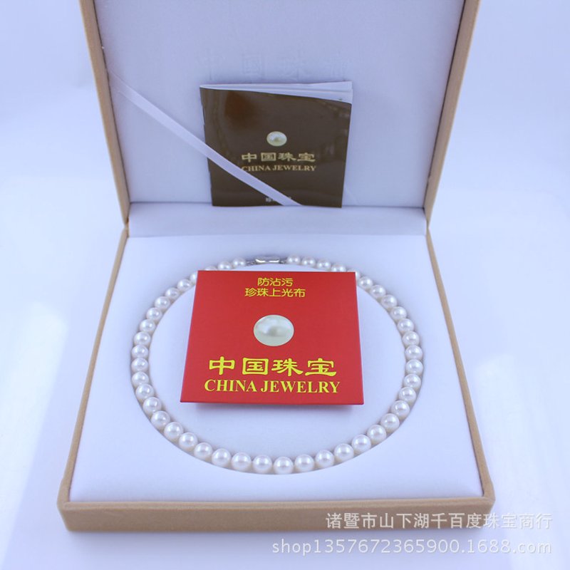 台州批发商助力企业供应链优化