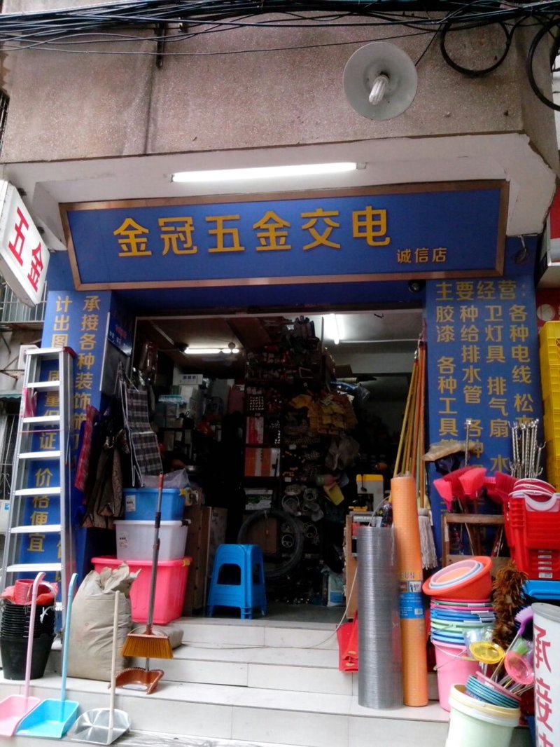 礼品批发：把握市场的脉搏与节奏