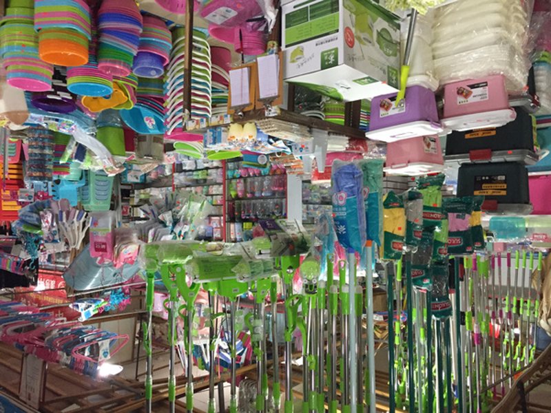 台州贸易公司的发展新趋势
