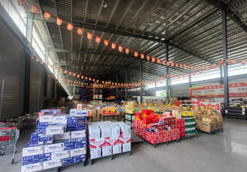 食品批发行业:市场风向与机遇