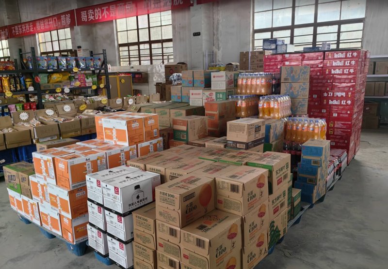 礼品行业的最新趋势：寻找高质量批发机会